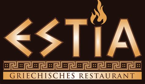 Estia/Hermes Restaurant 